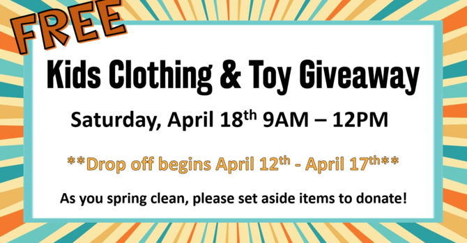 FREE Kids Clothing & Toy Giveaway