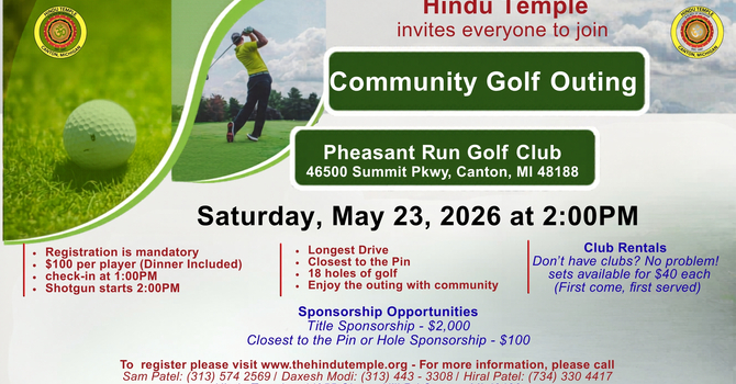 Community Golf Outing