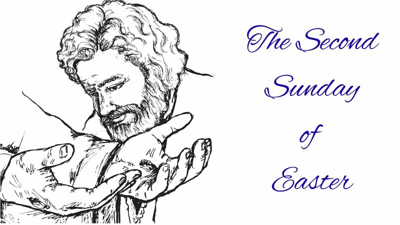 Second Sunday in Easter