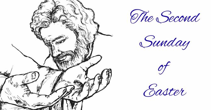 Second Sunday in Easter