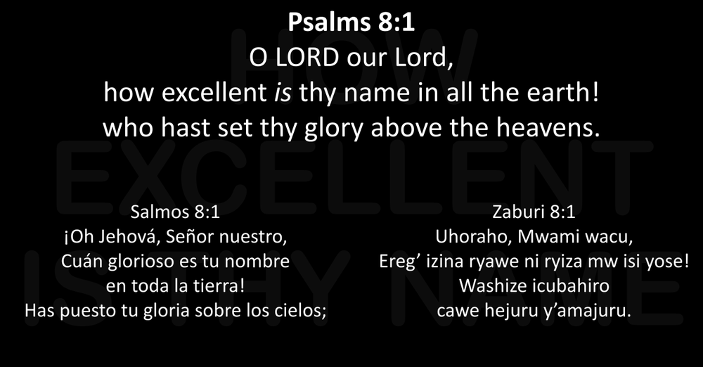 How Excellent Is Thy Name