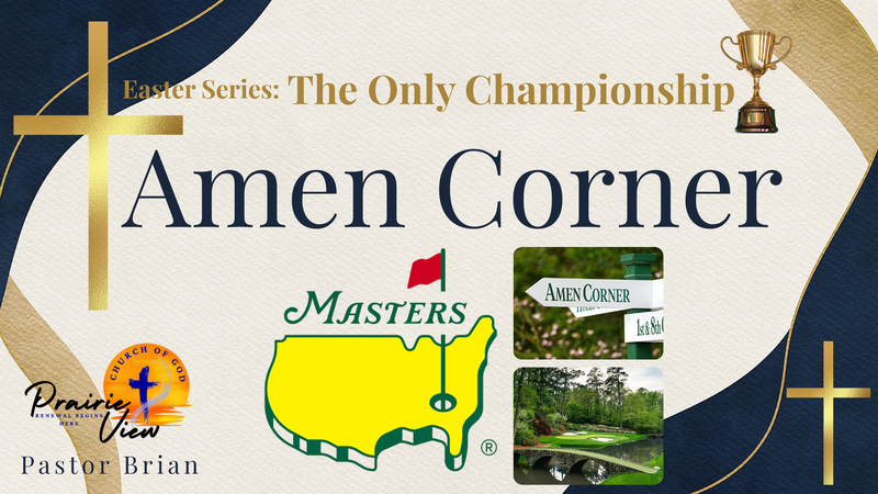 Amen Corner