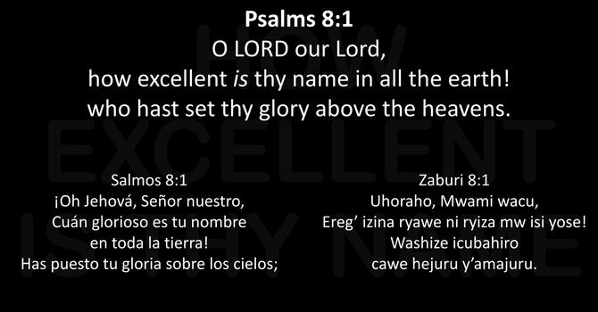 How Excellent Is Thy Name