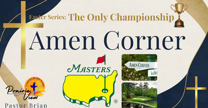 Amen Corner