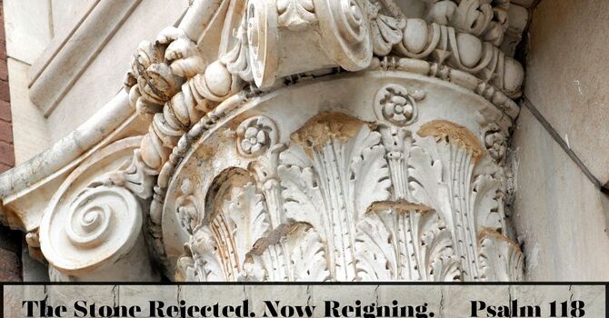 The Stone Rejected, Now Reigning