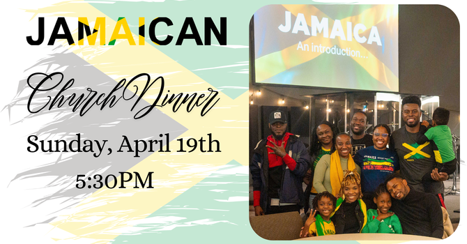 Jamaican Church Dinner