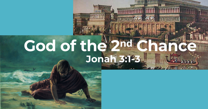 God of the 2nd Chance