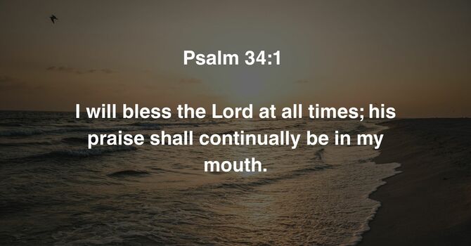 Psalm 34:1 image