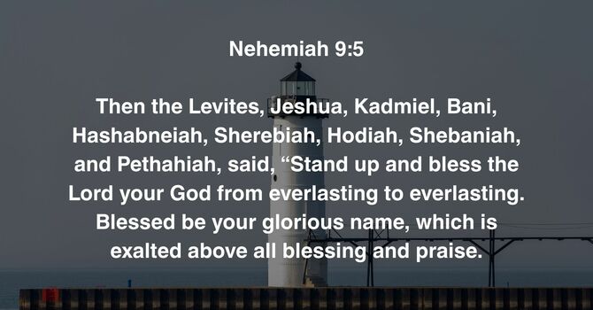 Nehemiah 9:5 image
