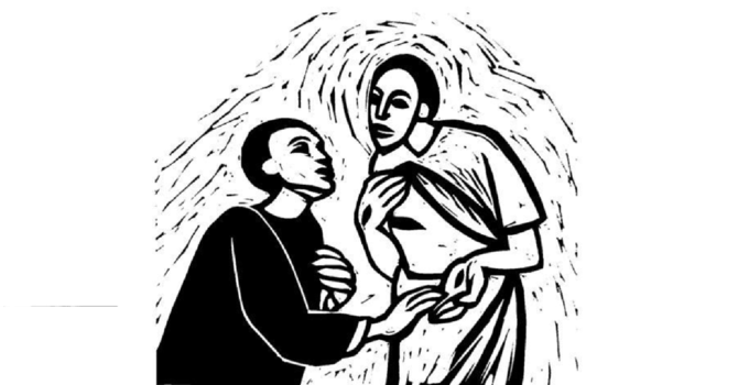 Second Sunday of Easter - 2026