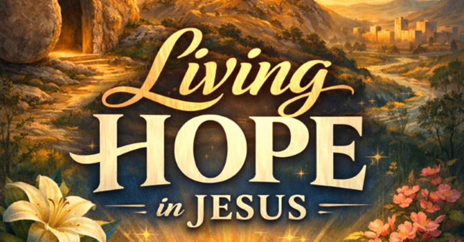 First Sunday after Easter