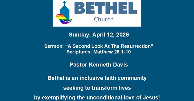 A Second Look at the Resurrection