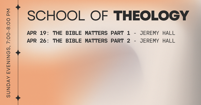 School of Theology image