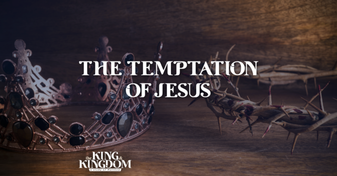 The Temptation of Jesus