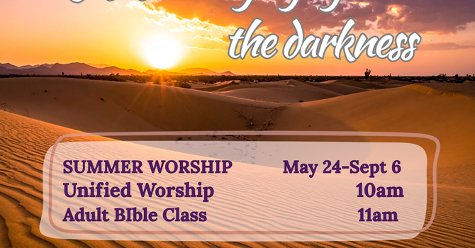 2026 SUMMER UNIFIED WORSHIP