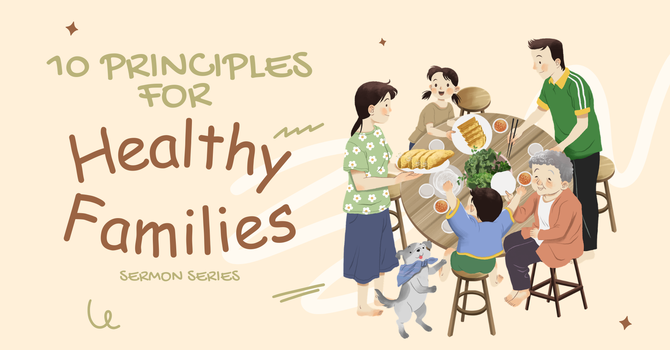 Accept No Substitutes