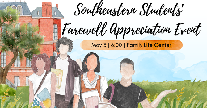 College Student Appreciation Event