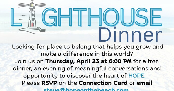 Lighthouse Dinner image