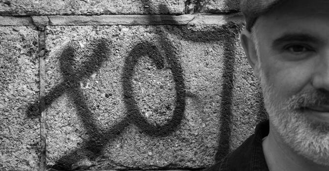 Concert in the Loft: Gary Antol