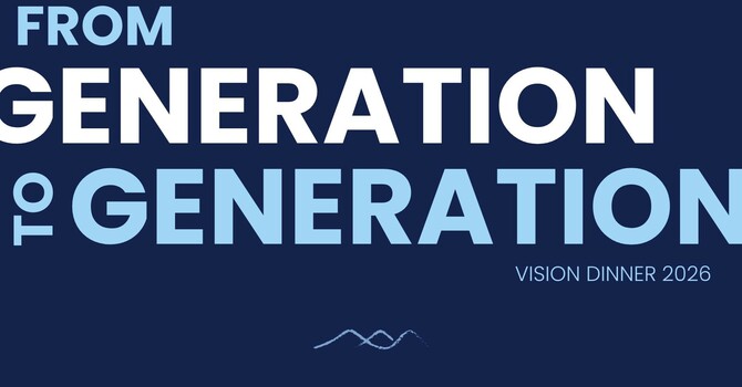 CBC Vision Dinner image