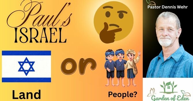 What is Paul's Israel?