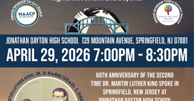 Black/Jewish Reconciliation