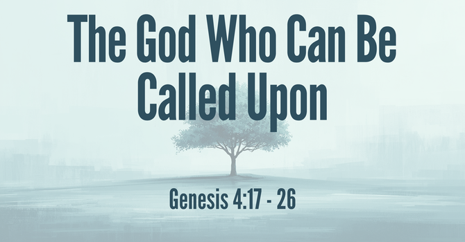 The God Who Can be Called Upon