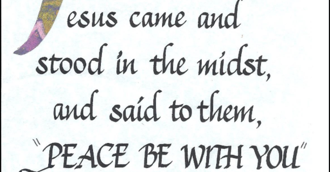 After The Resurrection 