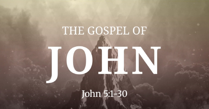 Healing at the Pool of Bethesda