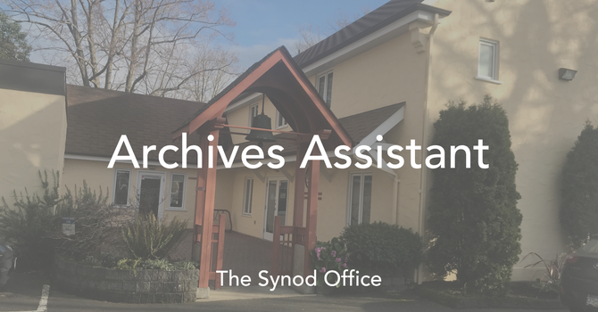 Job Posting: Archives Assistant