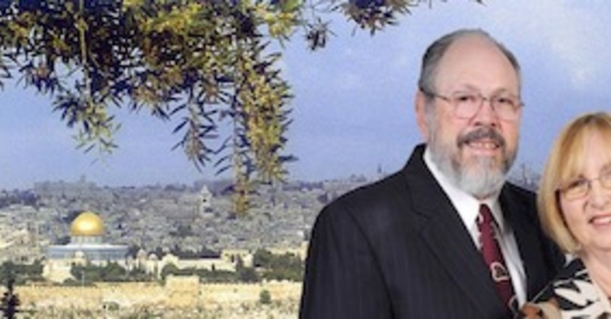 Dr Daniel & Patty Juster