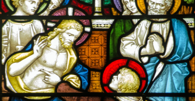 Holy Eucharist (BAS)