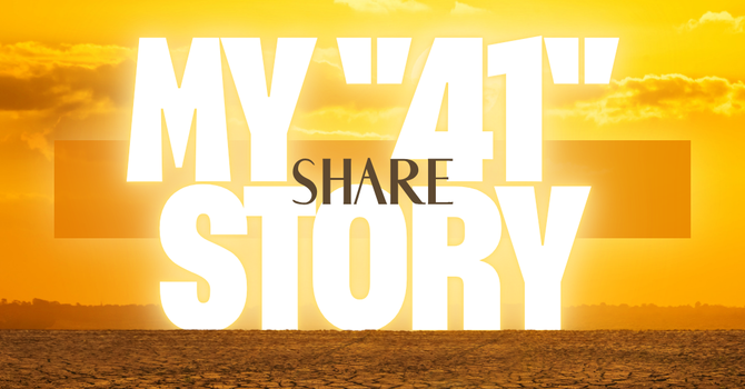 My 41 Story