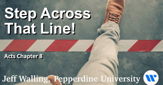 Step Across That Line!