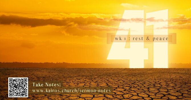 Week 1: Rest. Peace. Praise