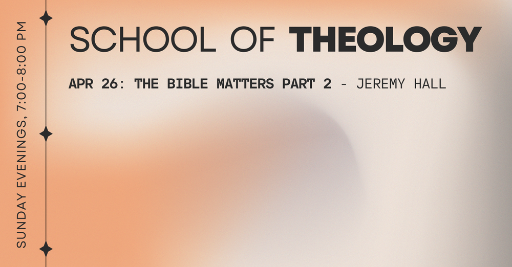 School of Theology