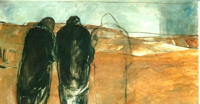 Known in the Breaking