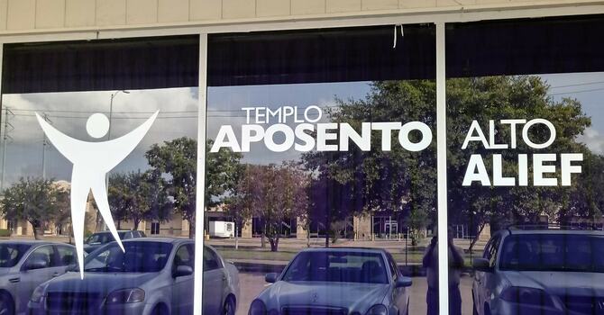 Vida City Church Alief (of VCCH)