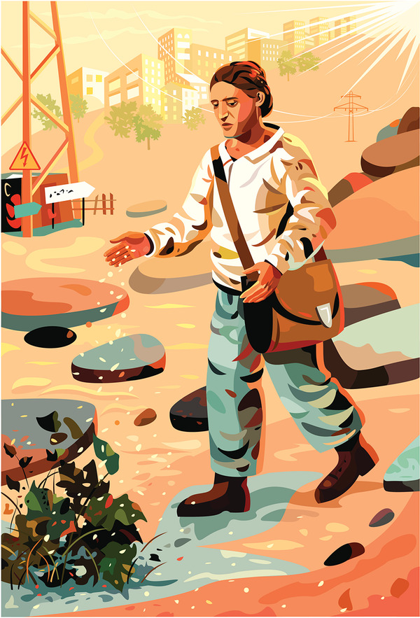 6-Minute Study - #458