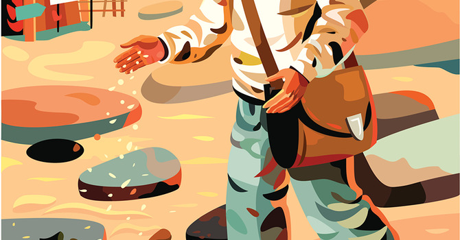 6-Minute Study - #458 image