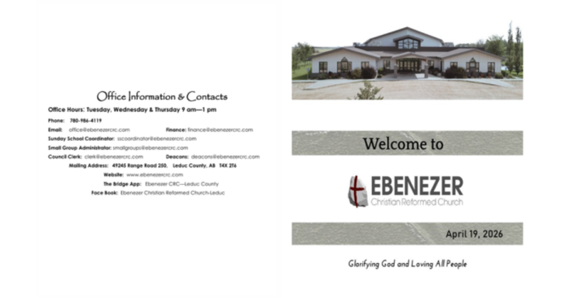 The Providence Of God