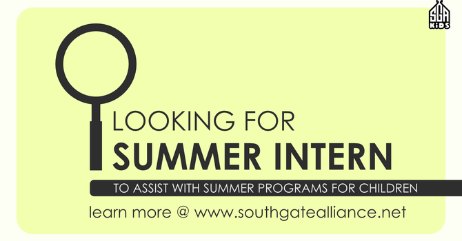 Hiring Summer Intern