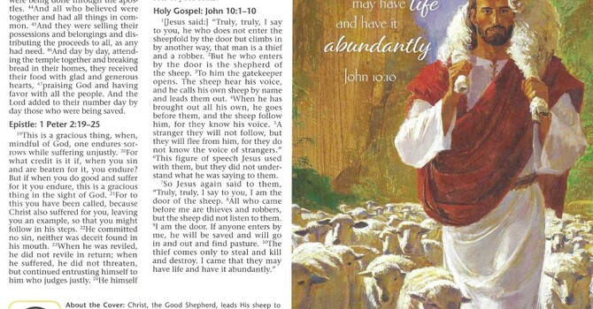 Worship Service Bulletin - Fourth Sunday of Easter 