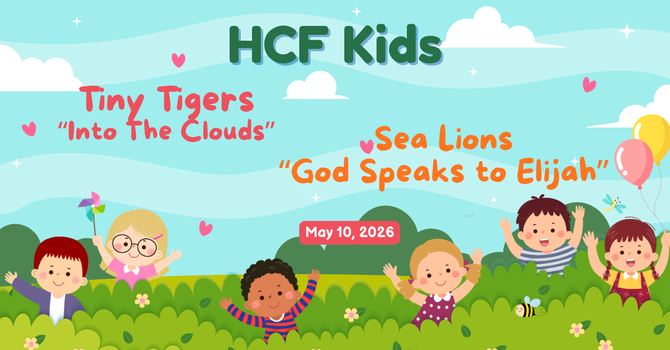 Sunday Children's Ministry