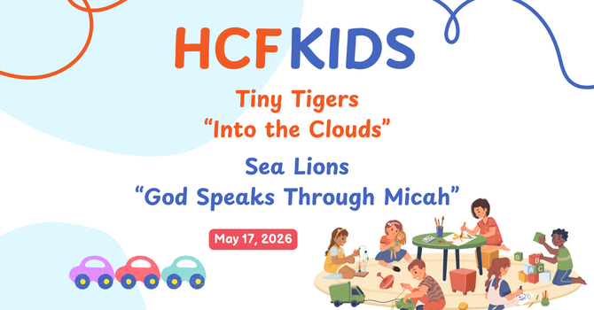 Sunday Children's Ministry