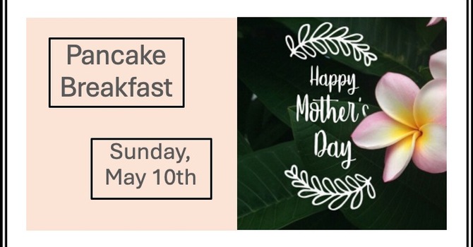 Mother's Day Pancake Breakfast