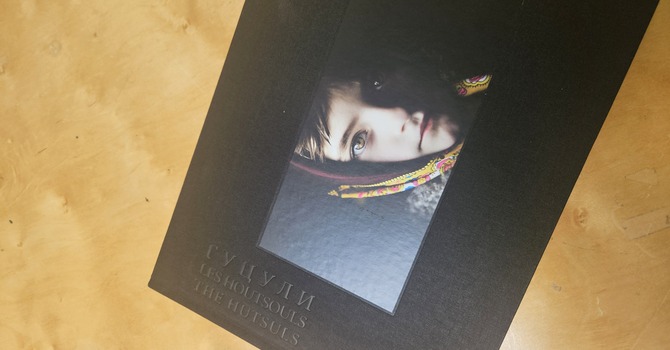 Thank-you from Help us Help