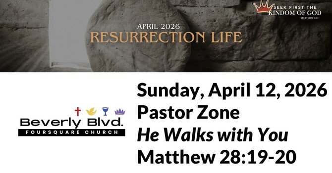 He Walks with You
