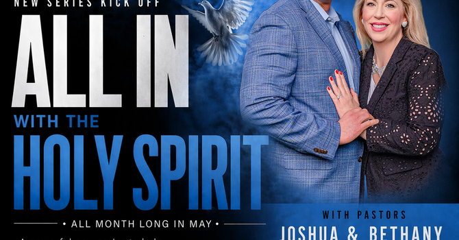 ALL IN with the Holy Spirit