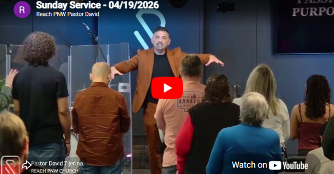 Passing the Purpose Test